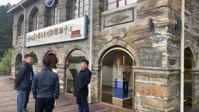 茅台布局新零售，今年将建千家茅台酱香万家共享主题终端(图4)